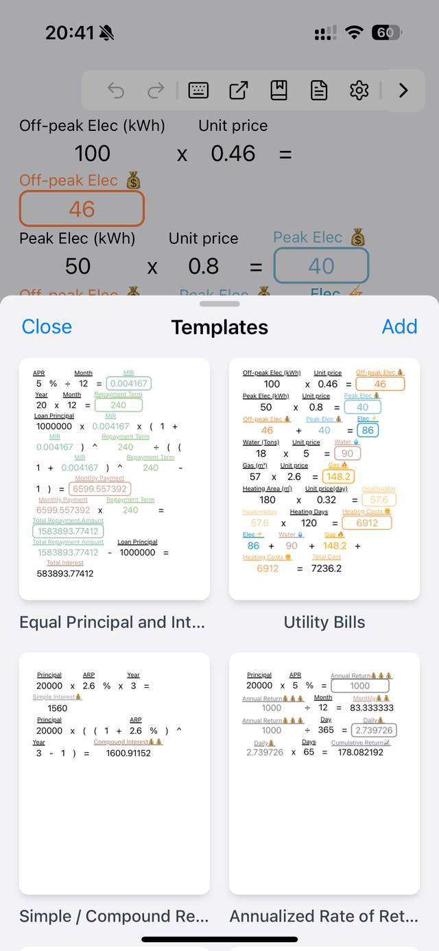 Reusable templates